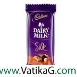 Dairy Milk Silk Ringtone Free Download